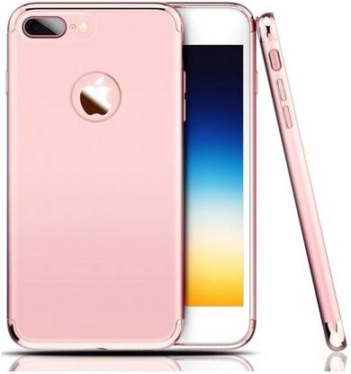 ipaky case back cover for apple iphone 7 plus