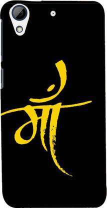 flipkart