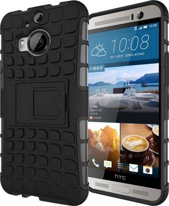 htc m9 price in india flipkart