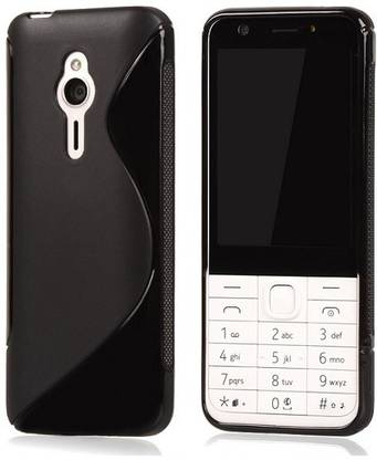 sprik back cover for nokia 230