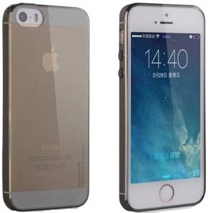 Baseus Back Cover For Apple Iphone 5 Apple Iphone 5s Baseus Flipkart Com Buy apple iphone 5s online at best price with offers in india. flipkart