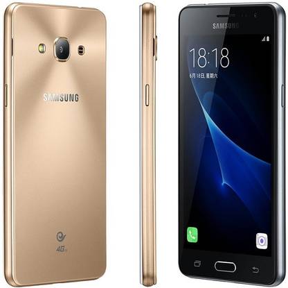Nodoc Back Cover For Samsung Galaxy J3 Pro Nodoc Flipkart Com Nodoc Back Cover For Samsung Galaxy J3 Pro Nodoc Flipkart Com