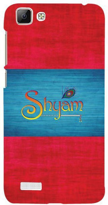 Vivo V1 Back Cover Flipkart 2025