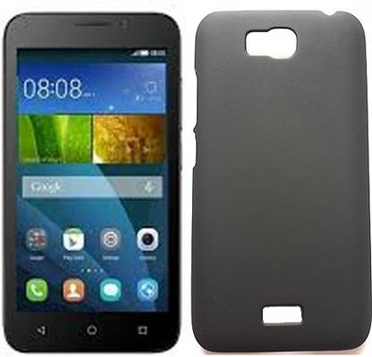 huawei y541 u02 honor bee