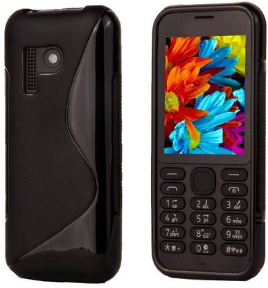 lustree back cover for nokia 216