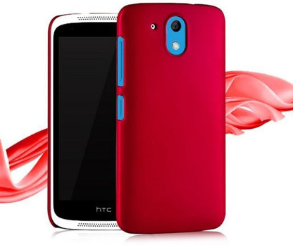 htc 526g plus back cover