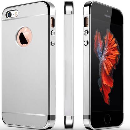 Shinestar Back Cover For Apple Iphone 5 Apple Iphone 5s Shinestar Flipkart Com Belirtilen tuem oezellikler bilgilendirme amacli olup, farkli nitelikte oezellikler olabilir. shinestar back cover for apple iphone 5 apple iphone 5s