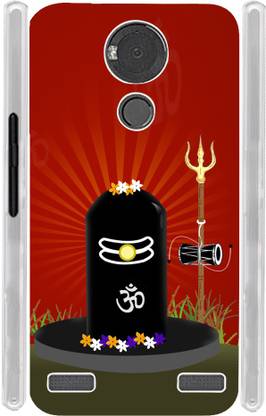99Sublimation Back Cover for Yu Yureka Note - 99Sublimation : 99Sublimation Back Cover for Yu Yureka Note - 99Sublimation :