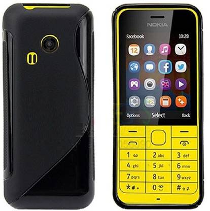smartchoice back cover for nokia asha 220