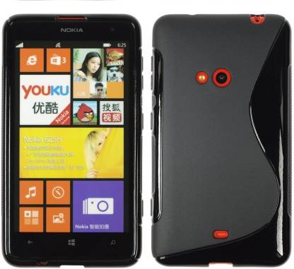 Wellpoint Back Cover for Nokia Lumia 625