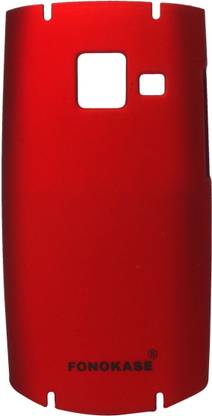 fonokase back cover for nokia x2 01 fonokase flipkart com