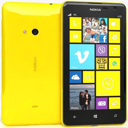 prodmill nokia lumia 625 back panel
