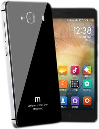 Redmi Prime Back Cover Flipkart 2025