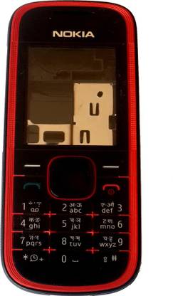 nokia arm band case for 5030 xpressradio housing red body panel