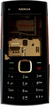 nokia arm band case for x2 02 housing red body panel nokia flipkart com