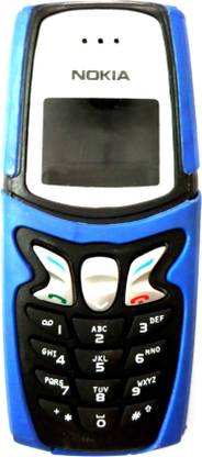 inr