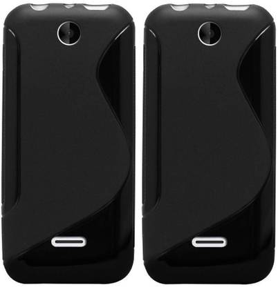 s case back cover for nokia asha 206