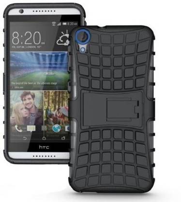 s case back cover for htc desire 820 dual sim
