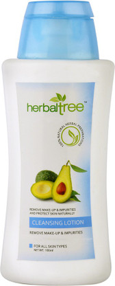 herbal tree wine grape face wash