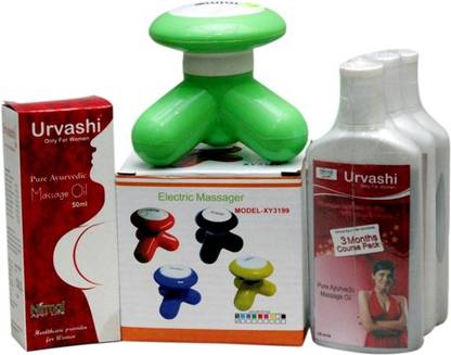 Nirmal Urvashi Breast Enlargement Herbal Oil Price In India Buy Nirmal Urvashi Breast Enlargement Herbal Oil Online At Flipkart Com Offering you a complete choice of products which include herborelief roll on pain oil and urvashi massage oil. nirmal urvashi breast enlargement