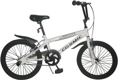 Cosmic stunt plus bmx store