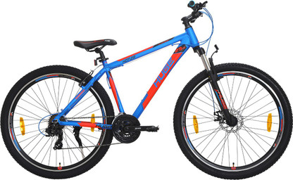 Huge cycle new arrivals hdt 29 price