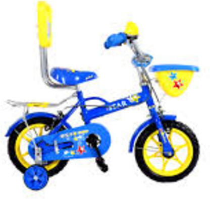 Bsa star cycle price hotsell