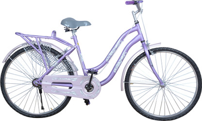 atlas cycle 26 inch