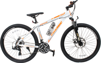 Cosmic trium 27.5 price discount
