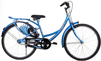 bsa girl cycle price
