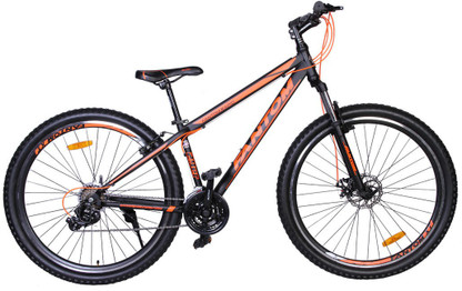 Fantom cycle price deals
