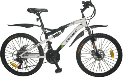 COSMIC REVOLT 24 MTB 21 SPEED BICYCLE 