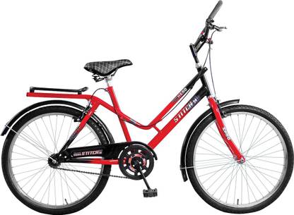 Hero stitch 20 cycle price hotsell