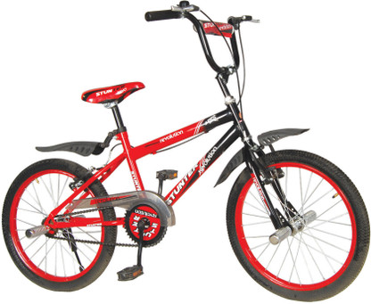 Addo India Addo Stunter 20\