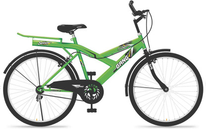 Mountain/Hardtail Cycle Price in India 