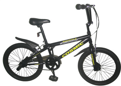 COSMIC SHUTTLE 20 INCH BMX BICYCLE 
