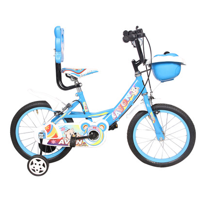 Avon Cycle Flipkart 2024 www.alhudapk