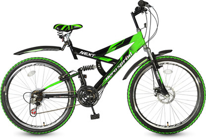 Hero sprint 26t winner 18 speed cycle sales