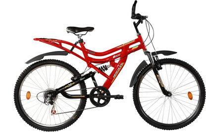 Hercules cycle 6 gear outlet