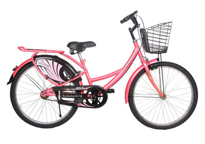 Flipkart lady bird cycle shop