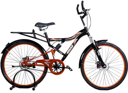 atlas 21 gear cycle price