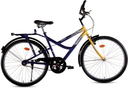 hercules street rider 24 cycle price