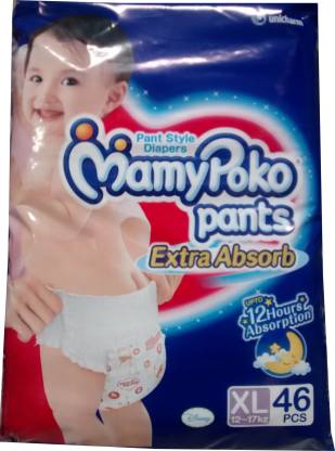 MamyPoko Pants - XL