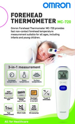 omron infrared thermometer price