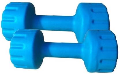 Aurion Matrix1 Fixed Weight Dumbbell  (1 kg) at Rs. 65
