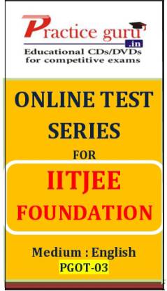 Practice guru IITJEE Foundation Online Test