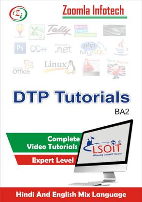 lsoit learn dtp video tutorials photoshop 7 corel draw x3 pagemaker course in hindi total 149 lectures and total duration 10 hours