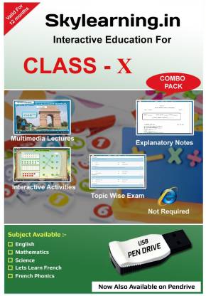 Skylearning.In CBSE Class 10 Combo Pack (English, Maths, Science, Let's learn French, French Phonics )