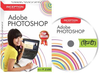 inception learn adobe photoshop hindi