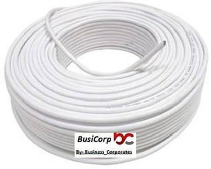 90 meter cctv cable price